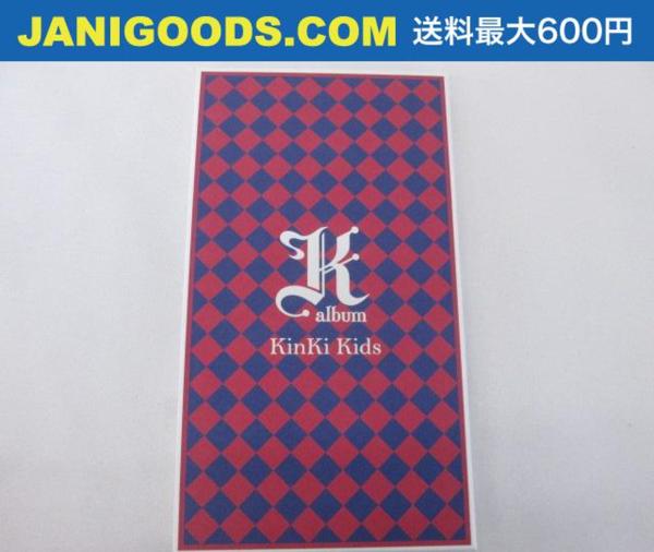 【良品 同梱可】 KinKi Kids CD+DVD K album 初回盤