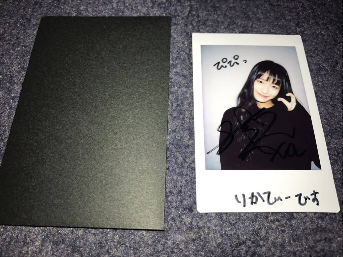 NMB48 福袋2018 5等 当選品 直筆 サイン チェキ 清水里香 NMB48 0 with