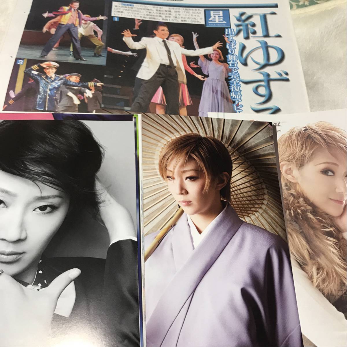 宝塚星組 紅ゆずる 雑誌切り抜き寄せ集め100枚以上_2