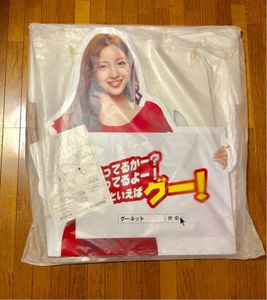 等身大 パネルのYahoo!オークション(旧ヤフオク!)の相場・価格を見る 