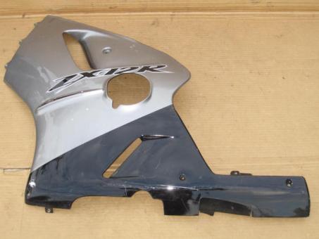 ZX-12R 社外アンダーカウル（左） カワサキ ZXT20A ZXT20B ZX12R