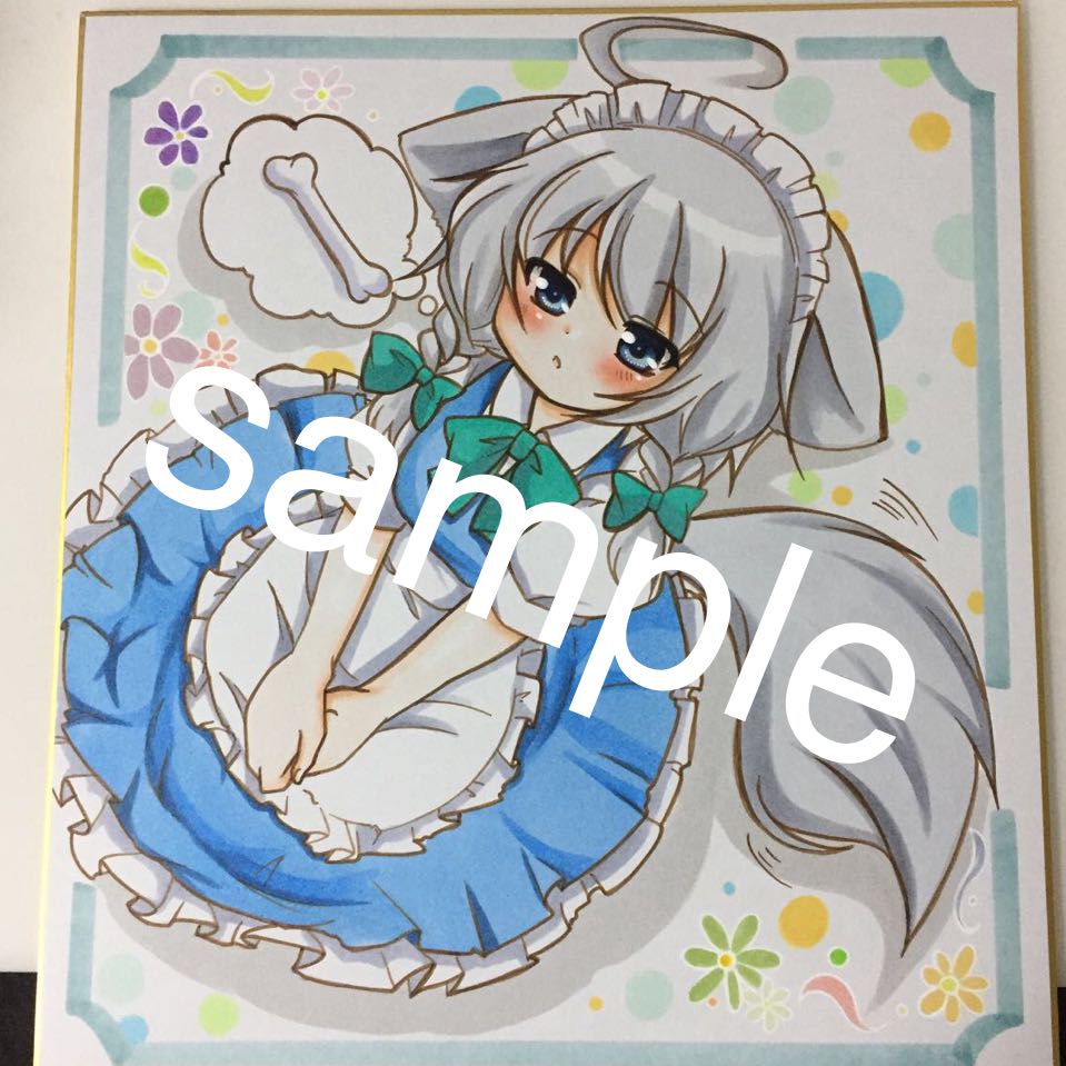手描き同人イラスト 色紙 東方Project いぬさくや(手描きイラスト
