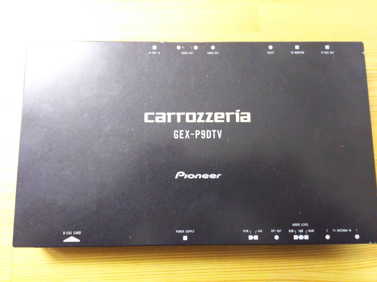 パイオニア 地デジチューナー GEX-P9DTV - carrozzeria GEX-900TV