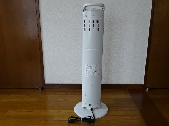 □コロナ(CORONA) 遠赤外線電気ストーブ「コアヒートスリム」 ホワイト