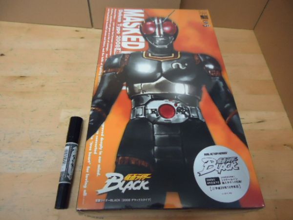 メディコムトイ|RAH 仮面ライダー メディコムトイ 未開封RAH 仮面