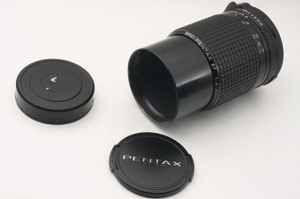 smc PENTAX 67 200mm F4 0 200mm Pentax Primes Reviews Store