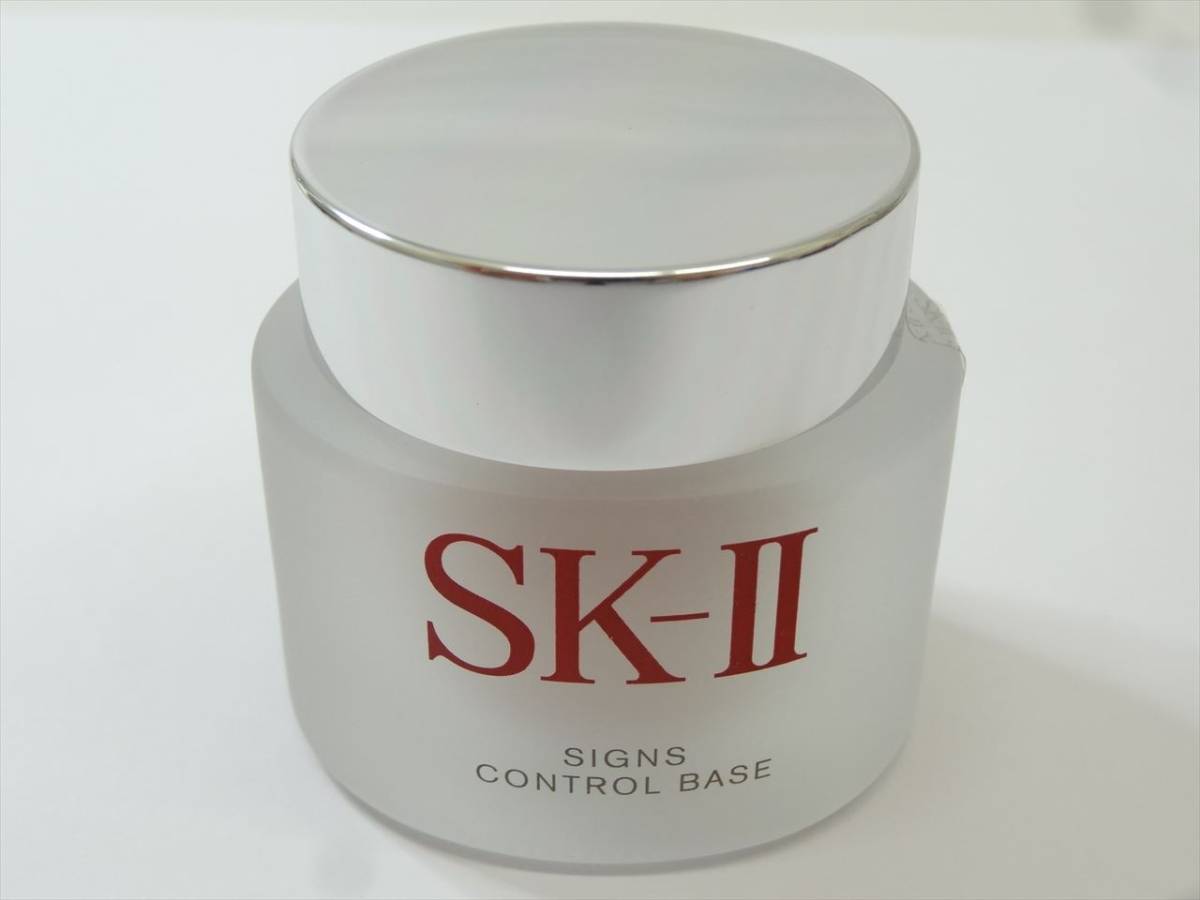 SK-2 SK-II クリア ビューティー エナメル ラディアント クリーム