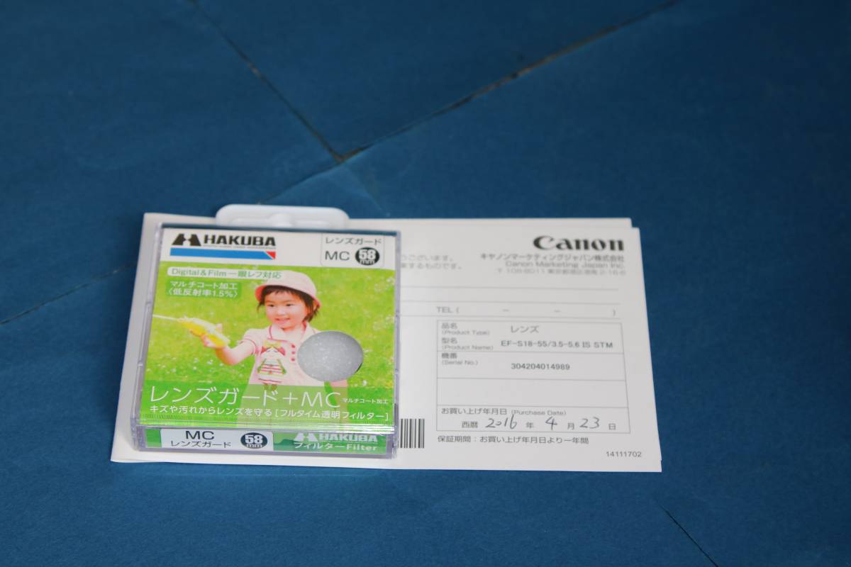 IS - F3.5-5.6 デジカメinfo の詳細スペック F3.5-5.6の人気アイテム (未使用新品・おまけ付！）キャノンEF-S18-55 IS STM