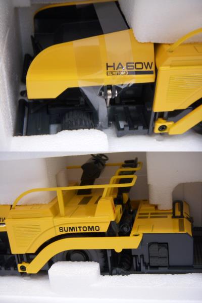 住友建機 HA60W SUMITOMO J-paver アスファルトフィニッシャー 建機 1