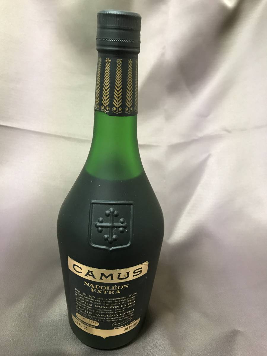 1円～レミーマルタン XO スペシャル クリアボトル ブランデー 700ml 箱