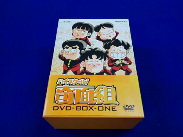 想い出のアニメライブラリー 第16集 あさりちゃん DVD-BOX デジタルリ
