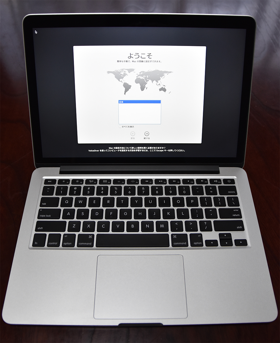 Pro MacBook Late 2013) Apple Retina 13-inch GHz (13-inch (Retina 