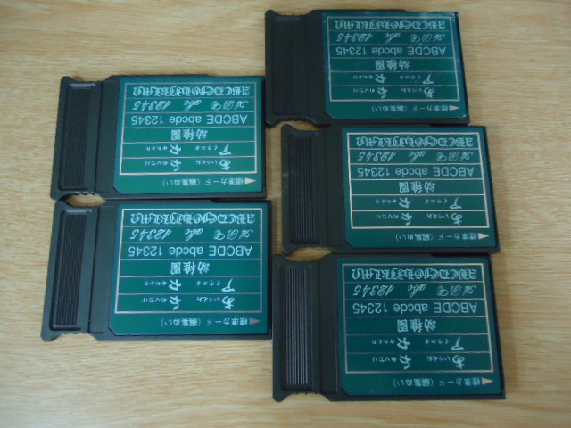 ジャノメミシンししゅうカード13枚 カードリーダー 動作未確認 【公式