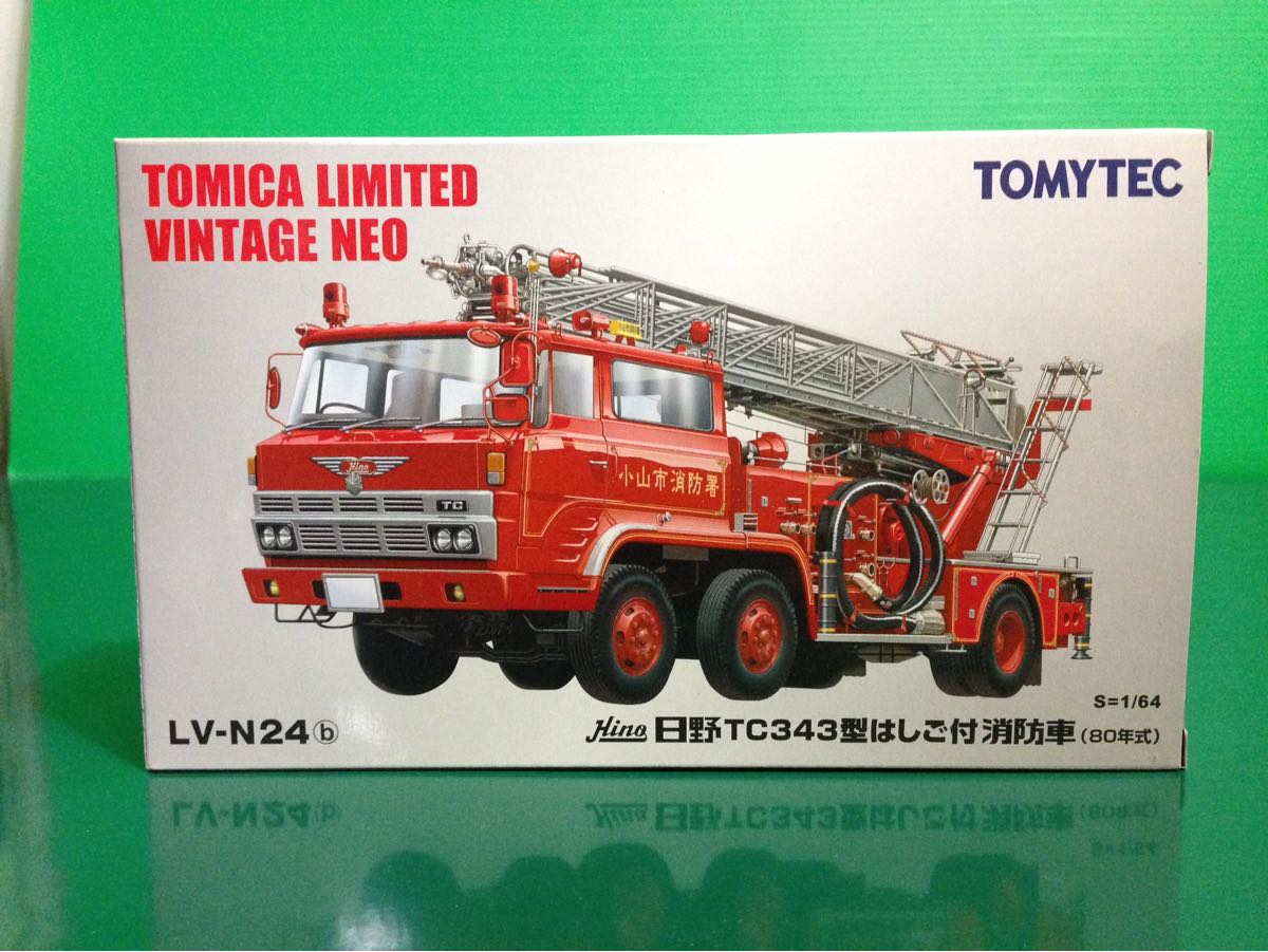 1/64 LV-IV24b 日野 TC343型 はしご付 消防車 80年式 【公式通販】