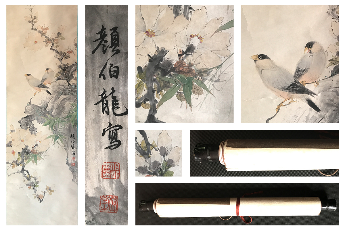本 (中国法書選 49) 通販 趙孟頫 趙孟頫集[元] 王珂, 宋力 - 西山美香
