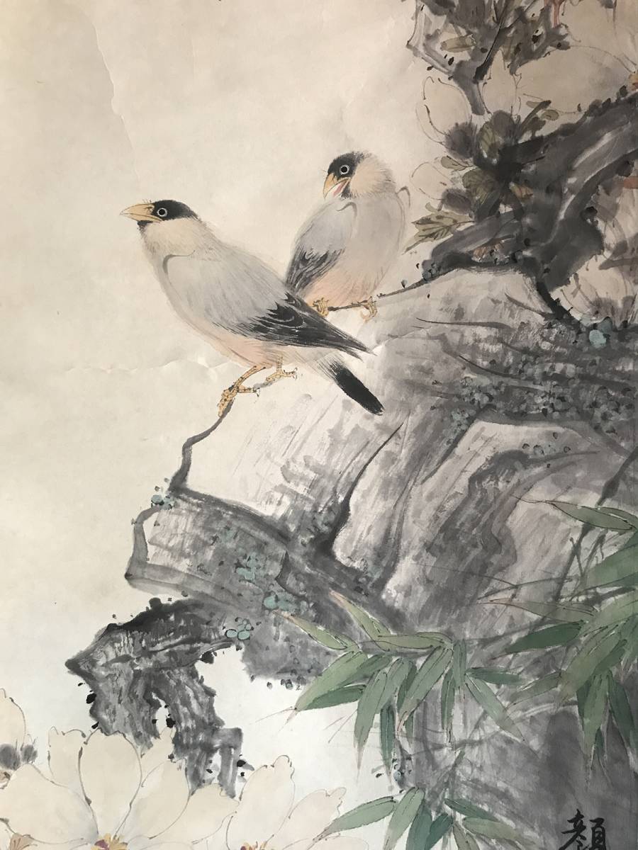 掛け軸 唐物 中国美術 肉筆保證 花鳥画 花鳥図 中国近代書画家 顔