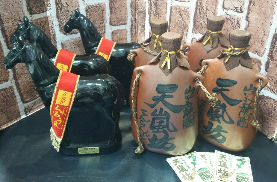 100円～！！ 古酒/焼酎/おまとめ/7本