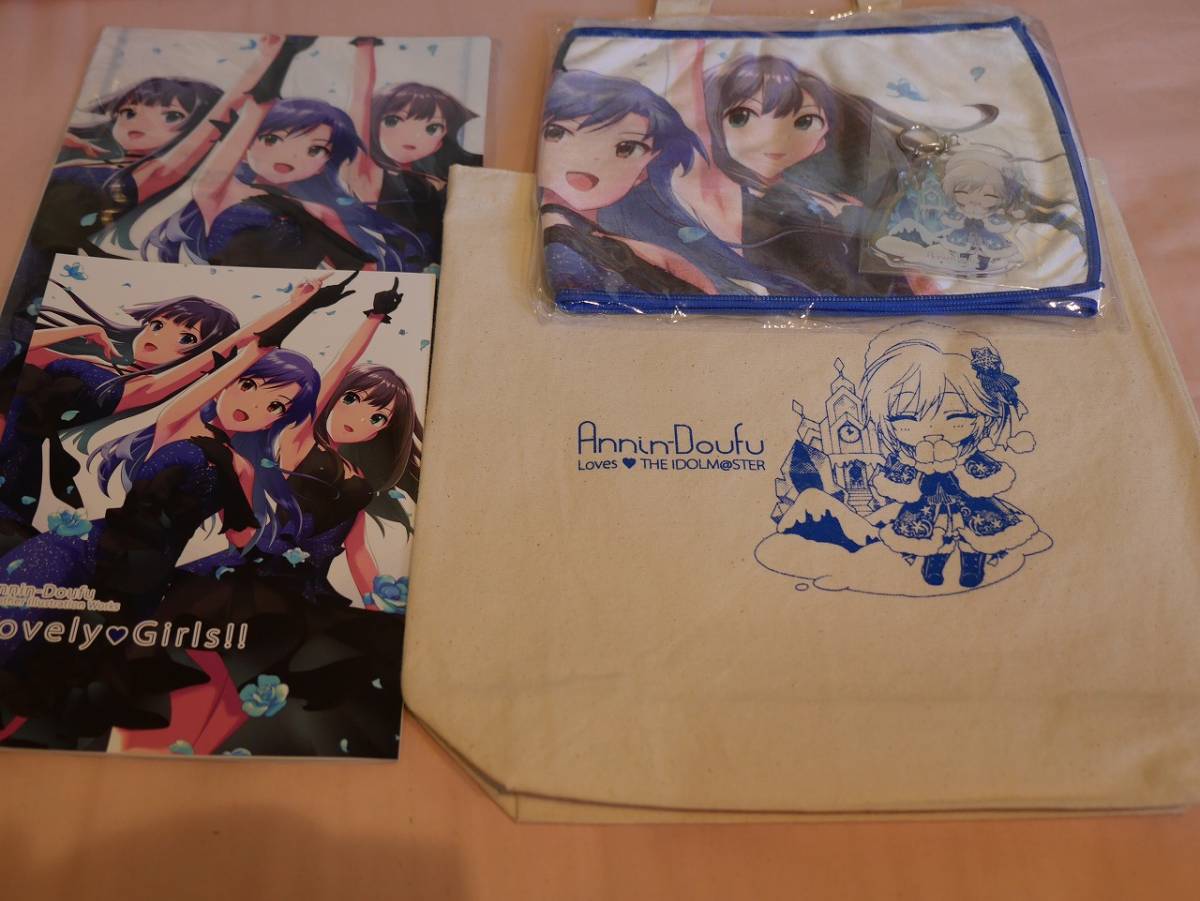 人気セール，豊富な C93 あんかけどうふ 新刊セット 杏仁豆腐/アイマス/デレマス(コミック、アニメグッズ)｜売買されたオークション情報、yahooの商品情報をアーカイブ公開 - オークファン その他