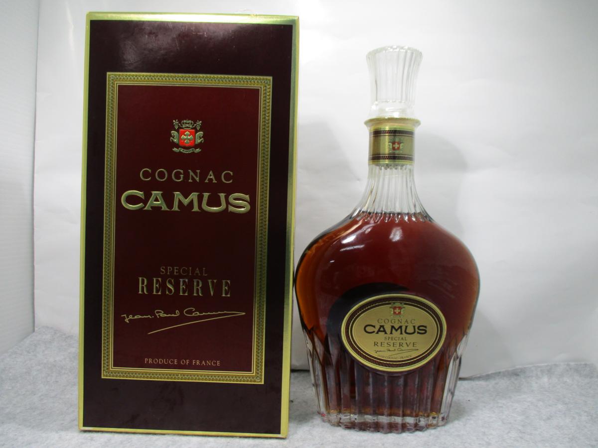 カミュ RESERVE SPECIAL スペシャル CAMUS - 700ml スペシャルリザーブ