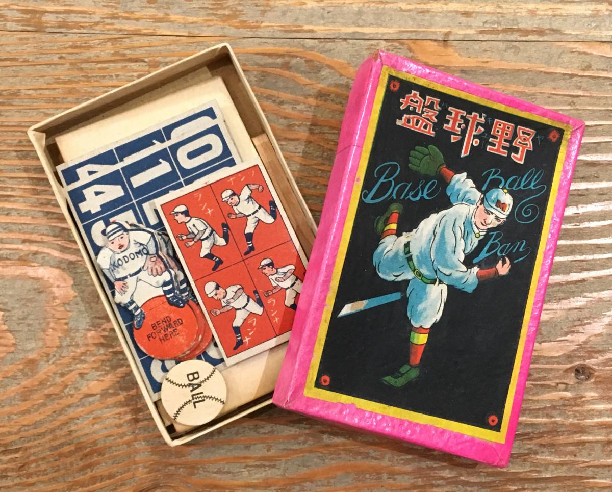 めんこ 面子 昭和レトロ | メンコ 野球面子 昭和30年代の駄菓子 野球 