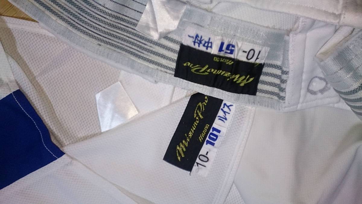 近鉄バファローズ 【売り切り！】近鉄バファローズ #22 SATOH