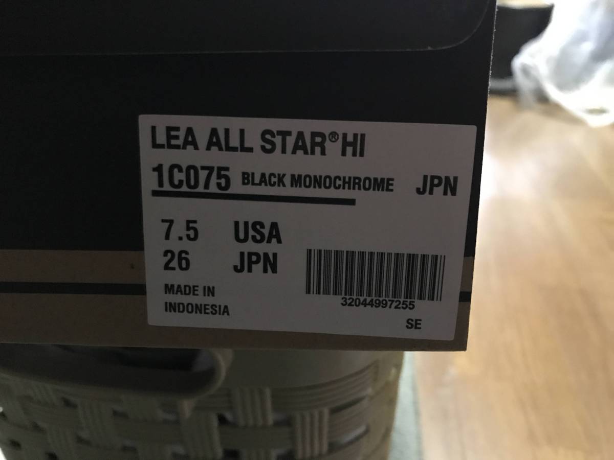 CONVERSE コンバース レザー オールスター ハイカット ブラックモノクローム