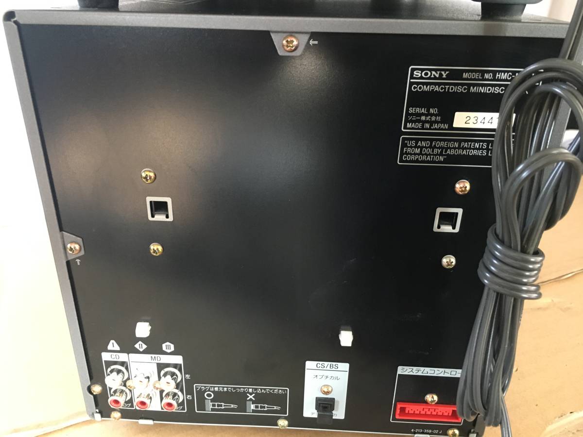 SONY ソニー CD/MD システムコンポ DHC-MD777 HMC-MD777 SS-MD777(MD