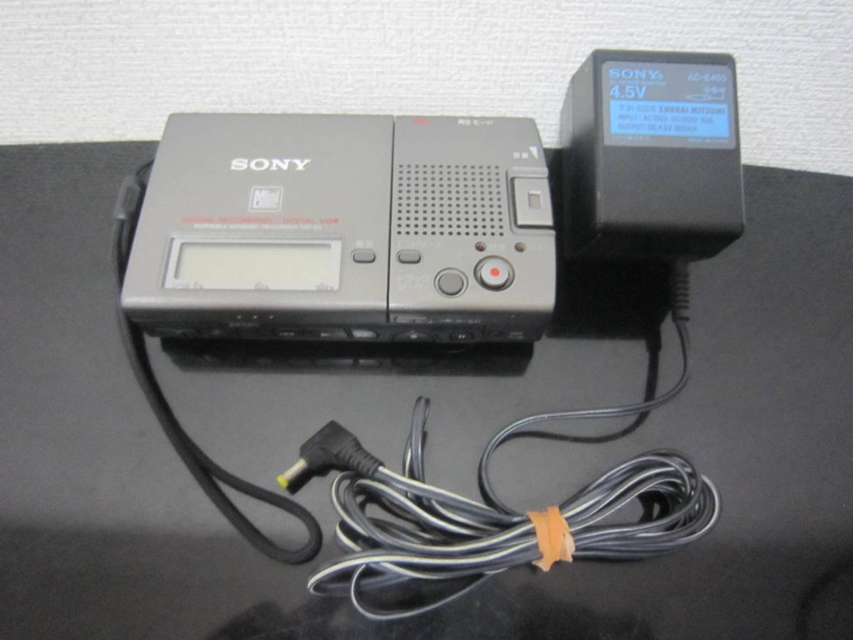 SHARP IM-DR805-N ポーターブルMDプレーヤー 0072