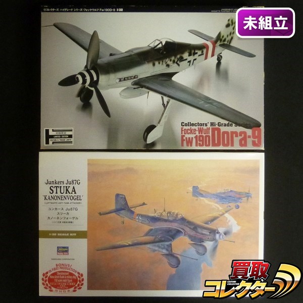 s I415c 未組立 ハセガワ 1/32 フォッケウルフ ユンカース スツーカ | プラモデル | 1円～
