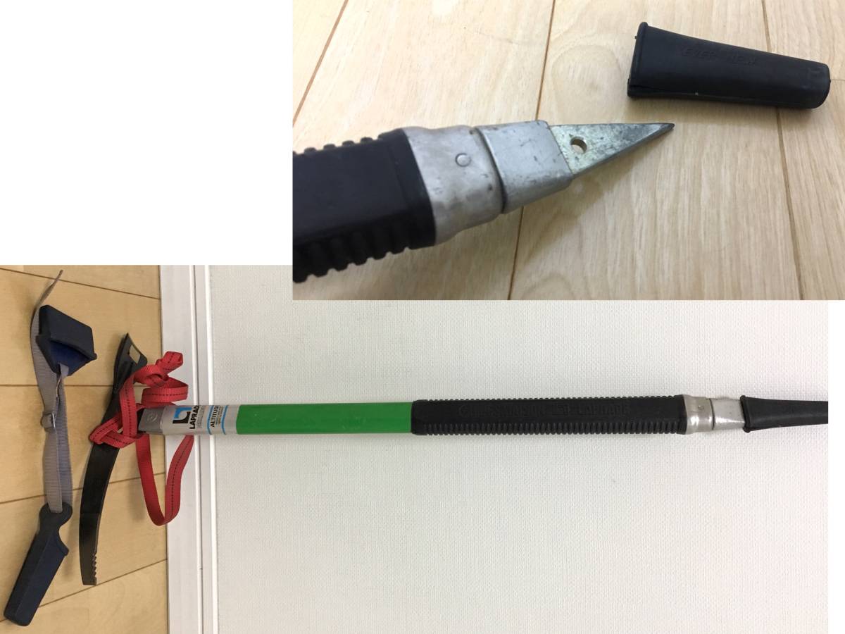 中古 LAPRADE R.DESMAISON ラプラード デメゾン ALTITUDE ピッケル 登山 雪山 緑 トレッキング アイスクライミング