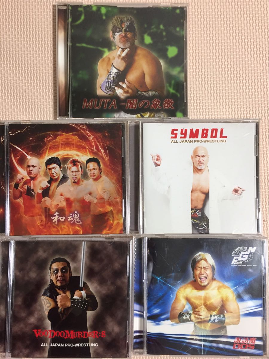 レア！入場曲5枚セット 諏訪魔 真田 河野 TARU 小島聡 武藤 カズ