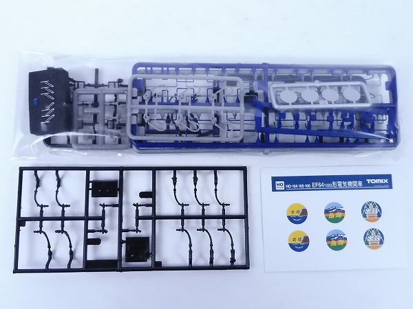 3-19＊美品・TOMIX・HO-106・EF64 1000形 電気機関車(JR貨物試験塗装