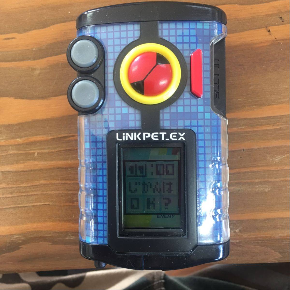 ロックマンエグゼ LiNKPET_EX リンクペットEX LiNK PET EX ロックマン 
