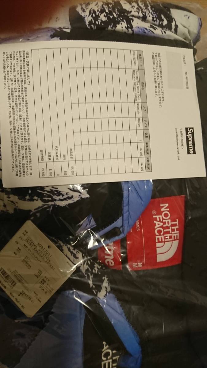 03181322_69ba2894bc092