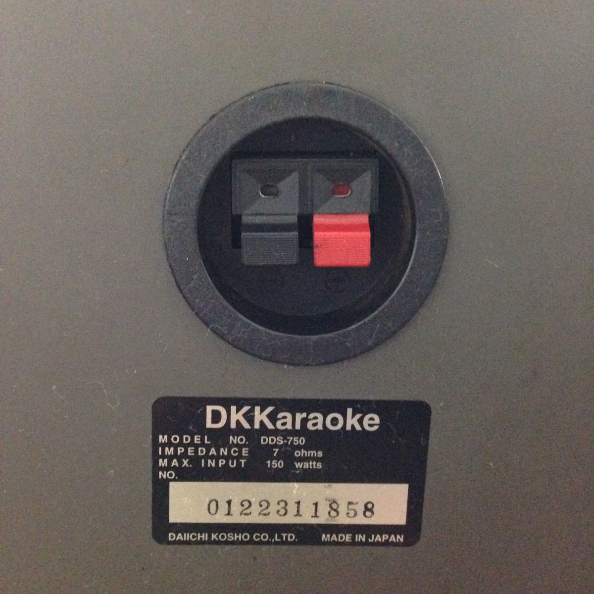 スピーカー☆DAM☆DDS-750☆ペア☆DKKaraoke☆カラオケ☆150w☆ Yahoo