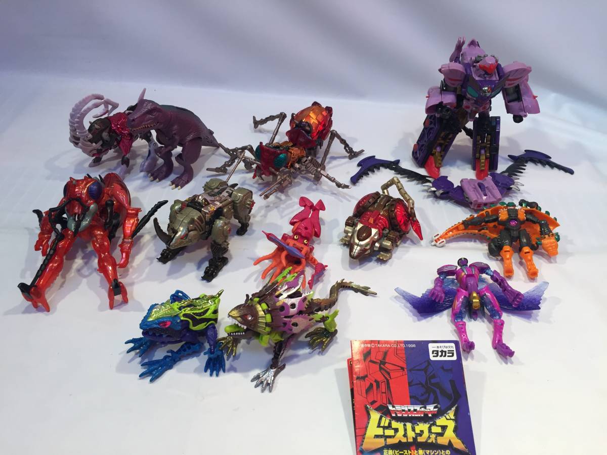ジャンク品 トランスフォーマー ビーストウォーズ他セット 【公式通販】