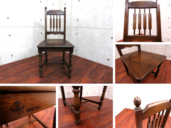 横浜家具 老舗ノックオンウッド製 ダイニングチェア on | Knock wood