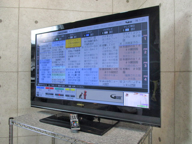 Wooo 日立 HITACHI 公式通販 42型 価格.com HDDプラズマテレビ