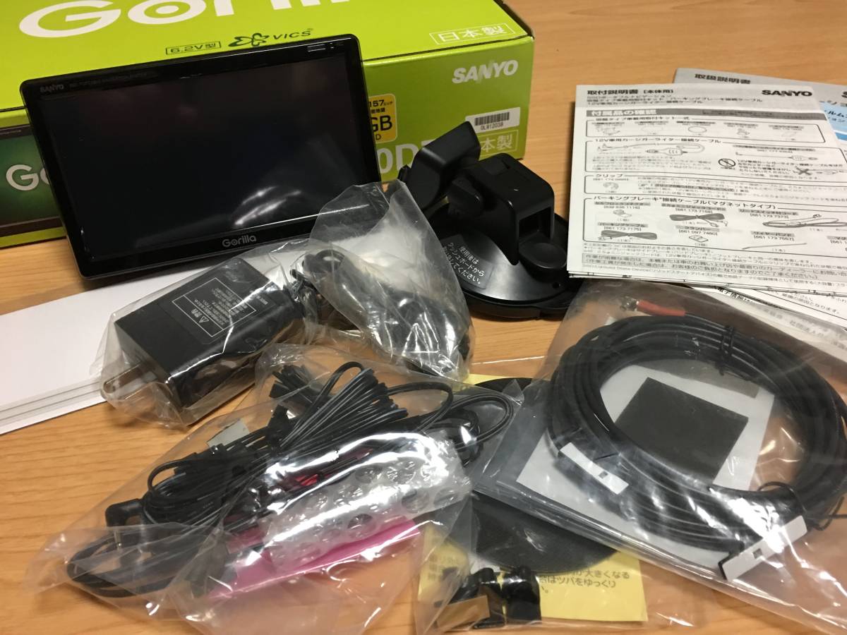 SANYO NV-SD630DT Gorilla 保証付! SSDポータブルナビゲーション