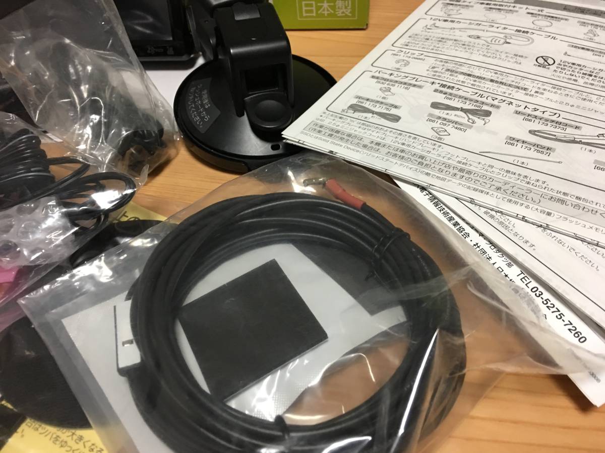 SANYO NV-SD630DT Gorilla 保証付! SSDポータブルナビゲーション