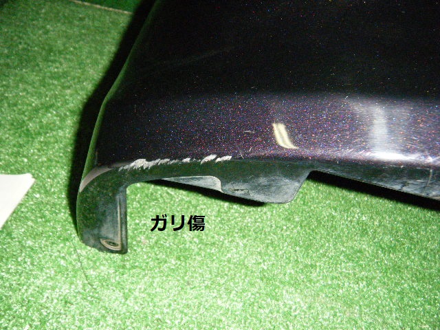 ルークス(ML21S) ハイウェイスター グリル 即決 62300-4A00D ルークス(ML21S) ハイウェイスター グリル 即決 62300-4A00D