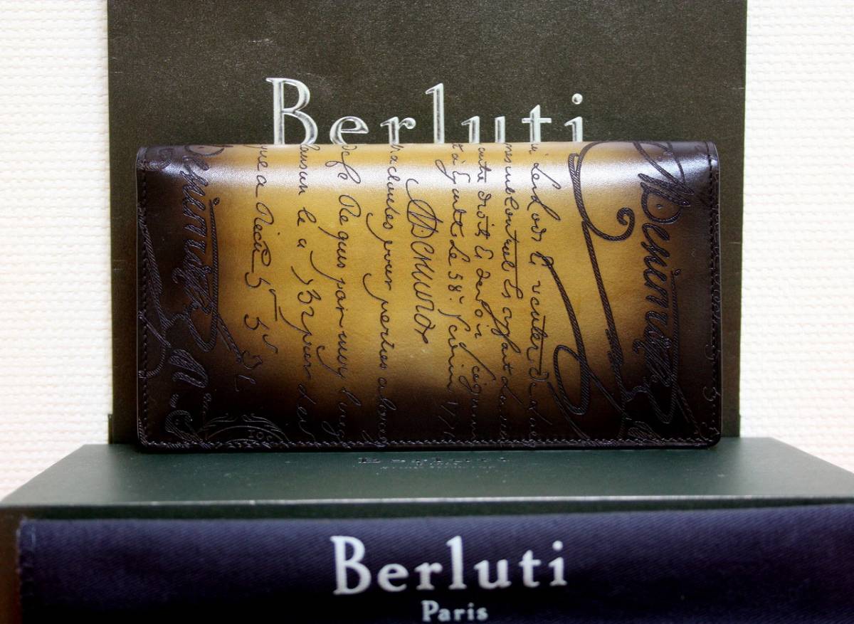 BERLUTIカリグラフィ サンタル二つ折り 長財布 希少品【美品】Berluti 