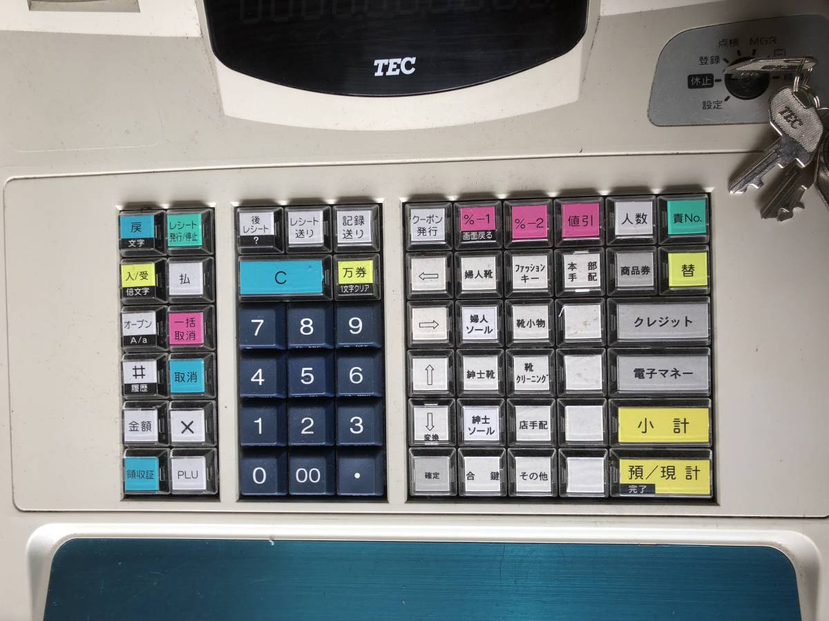 ◇TEC テック◇電子レジスター レジ『MA-660』東芝テック 説明書/鍵付