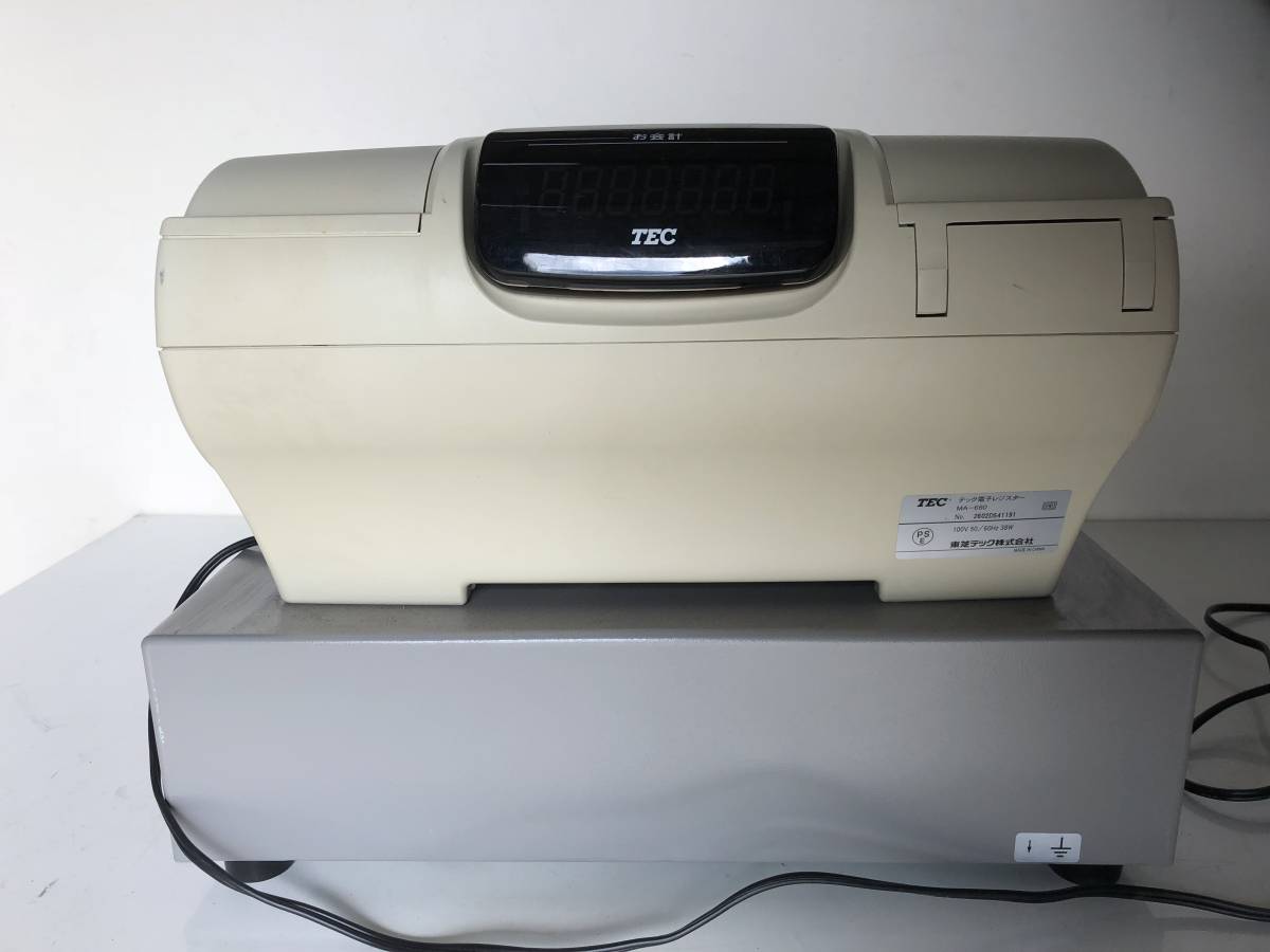 ◇TEC テック◇電子レジスター レジ『MA-660』東芝テック 説明書/鍵付
