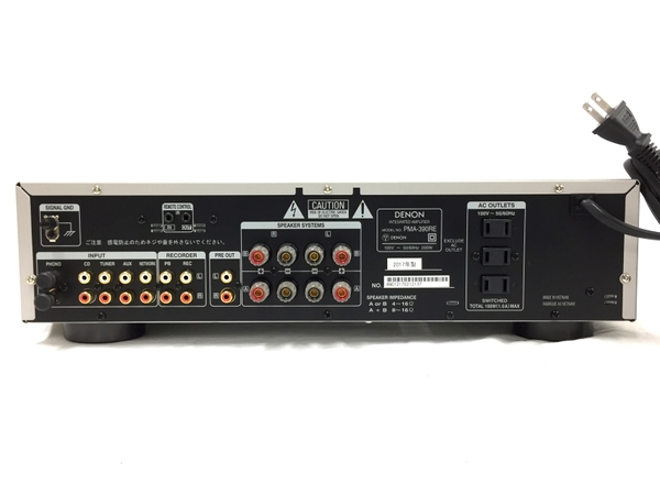 良好 DENON PMA-390RE プリメインアンプ 中古 オーディオ アンプ 2017