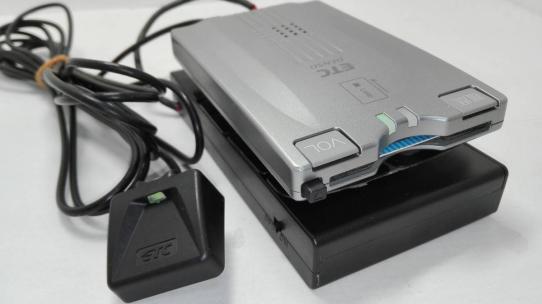 DIU-3900・軽二輪登録済・ゲート通過確認済・単3乾電池電源だから取付簡単・軽二輪登録で無かった場合は返品可能・自主運用