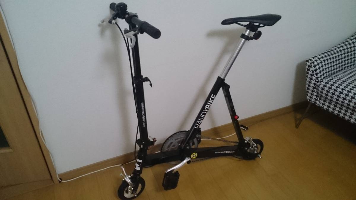 handybike □ハンディバイク6 HANDYBIKE6 折りたたみ自転車 ジャンク