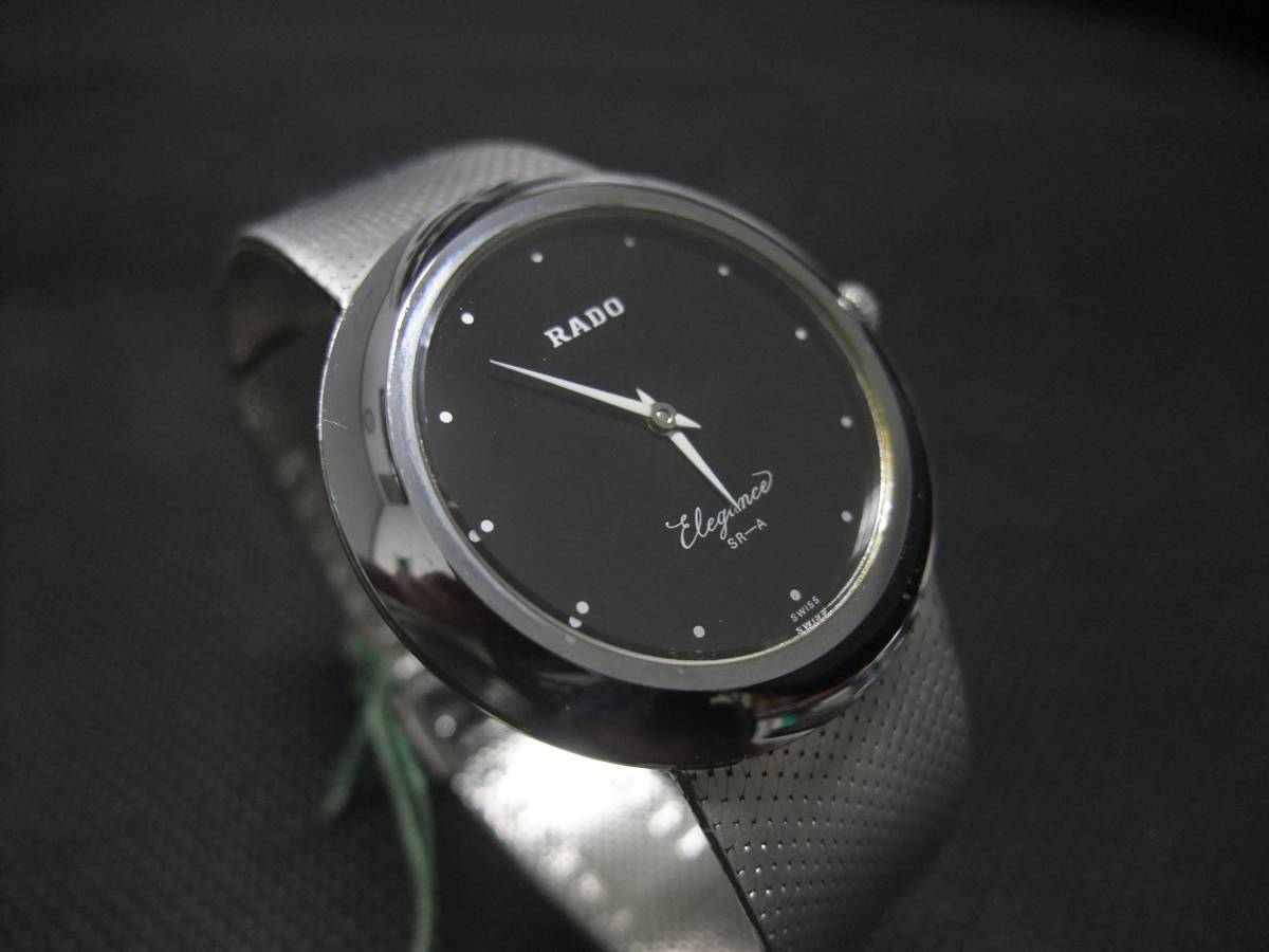 希少デッドストック未使用 純正尾錠 RADO ロイヤルエレガンス ラドー