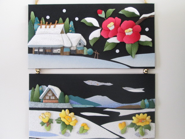 在庫有 即納可 ☆ ちりめん押絵三段タペストリー・四季の花便り（冬