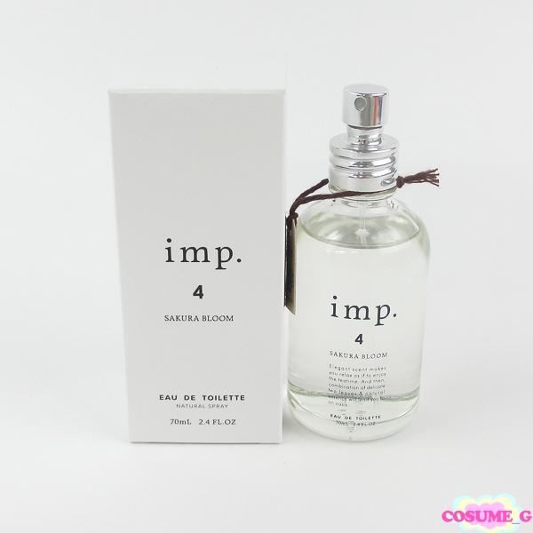 imp. インプ4 サクラブルーム 70ml EDT 未使用 G087